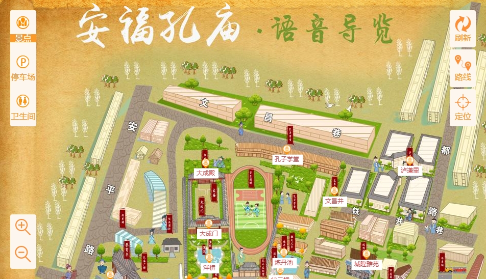 香格里拉手绘地图：智慧景区智能化服务的延伸